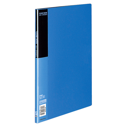 ｸﾘﾔｰﾌﾞｯｸ(ﾍﾞｰｼｯｸ) 固定式 A4ﾀﾃ 10ﾎﾟｹｯﾄ 背幅10mm 青 1ｾｯﾄ(10冊)画像