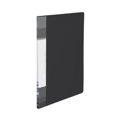 ＜グラッセル＞固定式・サイドスロー・黒画像