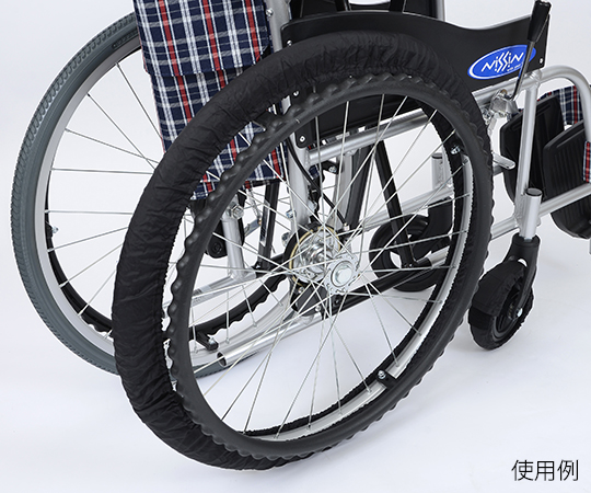 RAKUカバー　22インチ