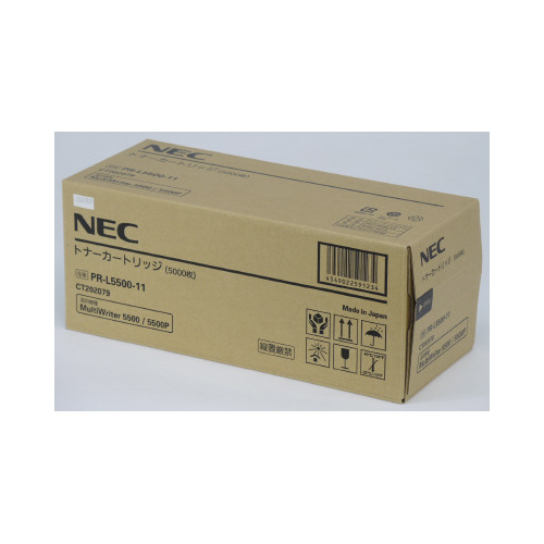 純正トナー　ＰＲ－Ｌ５５００－１１画像