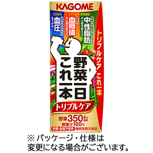 野菜一日これ一本 ﾄﾘﾌﾟﾙｹｱ 200mL 紙ﾊﾟｯｸ 1ｹｰｽ(24本)画像