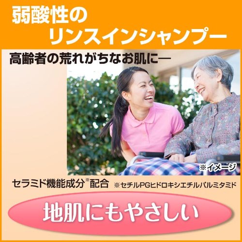 【介護/医療】リンスインシャンプー リンスインシャンプー ソフティ リンスインシャンプー 10L 花王 大容量の容器に入ったクリーム色のシャンプーが見える状態