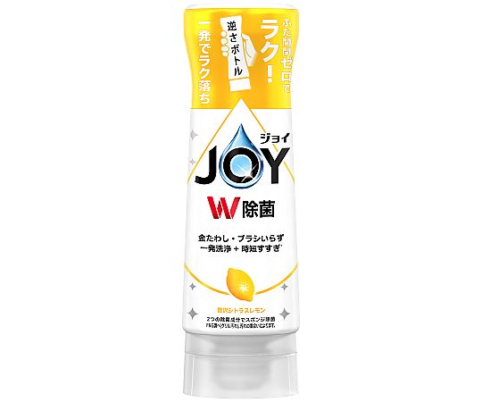 ジョイ W除菌 贅沢シトラスレモン 逆さボトル 290mL画像