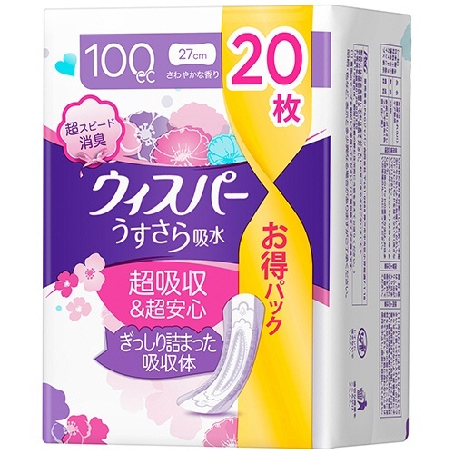 ウィスパーうすさら吸水　100cc　1パック(20枚)画像