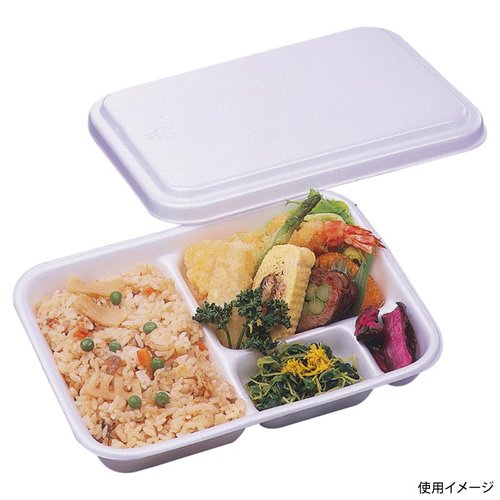 弁当容器 2.5仕出折 共付 エフピコ 透明なふたが被せられたスタイリッシュな容器の側面からのアングル