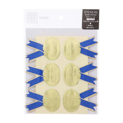 ギフトラッピングに！リボン付きの使い勝手良いギフトシール