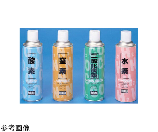 実験用気体 二酸化炭素 CO2（1本）