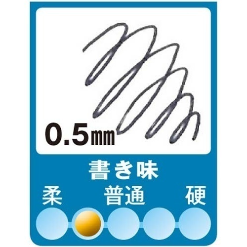 アクロボール150 0.5mm 黒 10本 複数のペンが横一列に整然と並んでいる様子