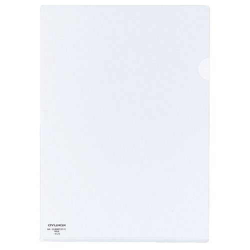 ｸﾘﾔｰﾎﾙﾀﾞｰ ｽｰﾊﾟｰｸﾘﾔｰ10(ﾃﾝ) A4 ｸﾘﾔｰ 1ｾｯﾄ(200枚)画像