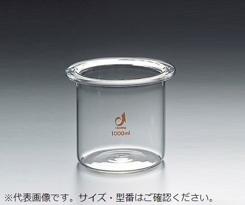 TSセパラブルフラスコ(筒型) 5000mL
