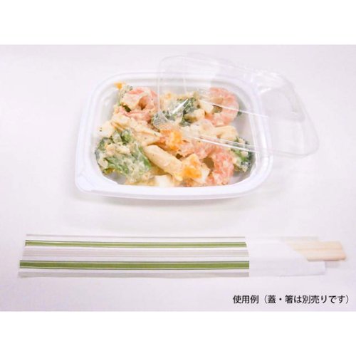 惣菜容器 グルメ LP150 白 本体 エフピコチューパ 白い惣菜容器が斜めから見える状態