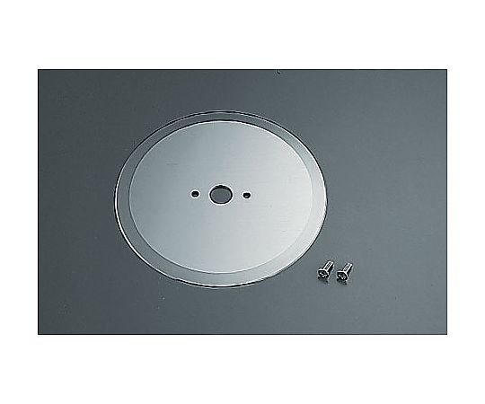 電動キャベツスライサー SS-4300 ・6300用部品画像