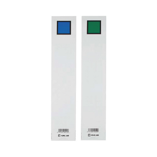 キングファイル背見出紙　Ａ４縦４０ｍｍ用青／緑Ｘ５画像