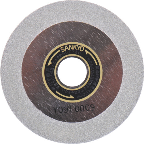 研削くん 1枚画像