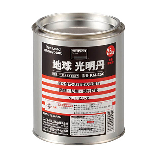 光明丹 2.5kg 1缶