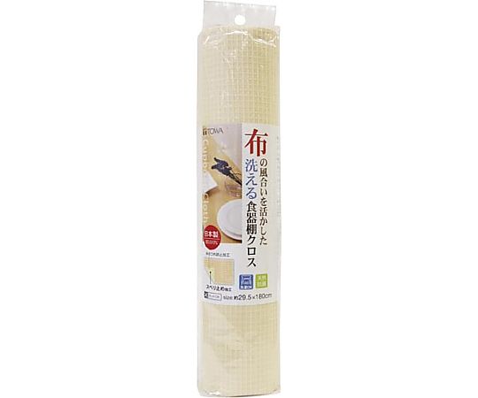 CW 食器棚クロス IV