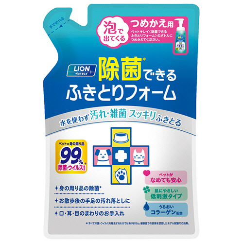 ﾍﾟｯﾄｷﾚｲ 除菌できる ふきとりﾌｫｰﾑ つめかえ用 200ml 1ﾊﾟｯｸ画像