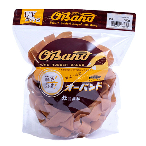 ｵｰﾊﾞﾝﾄﾞ #50 内径127mm 500g入 透明袋 1袋画像