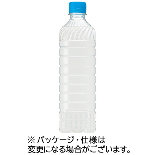 GREEN DA･KA･RA ﾗﾍﾞﾙﾚｽ 600mL ﾍﾟｯﾄﾎﾞﾄﾙ 1ｹｰｽ(24本)画像