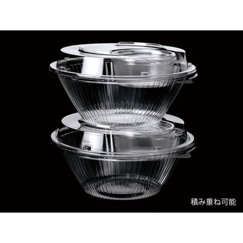 サラダ容器 COP-D180-70 本体 シーピー化成 [バラ販売] 透明なプラスチック容器が横に置かれている様子、蓋が波形のデザインで密閉性が高い。