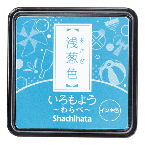 いろもよう わらべ ｽﾀﾝﾌﾟﾊﾟｯﾄﾞ 浅葱色(あさぎいろ) 1個画像