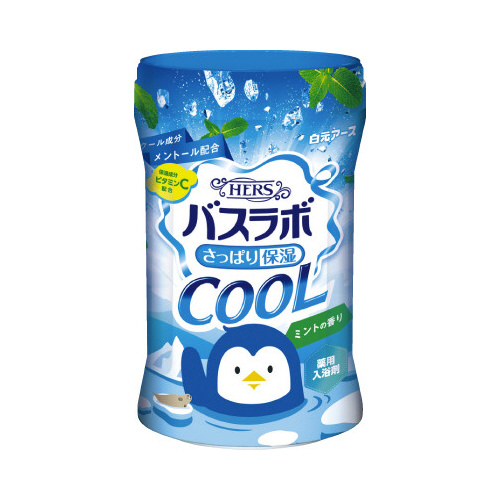 ＨＥＲＳバスラボボトルクールミントの香り画像