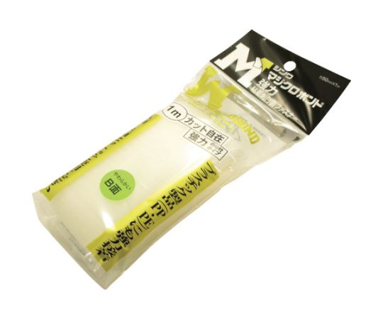 マジクロボンド　メス　強粘着付　50mm×1m　白画像