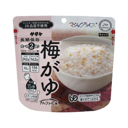 マジックライス　おかゆ　梅がゆ画像