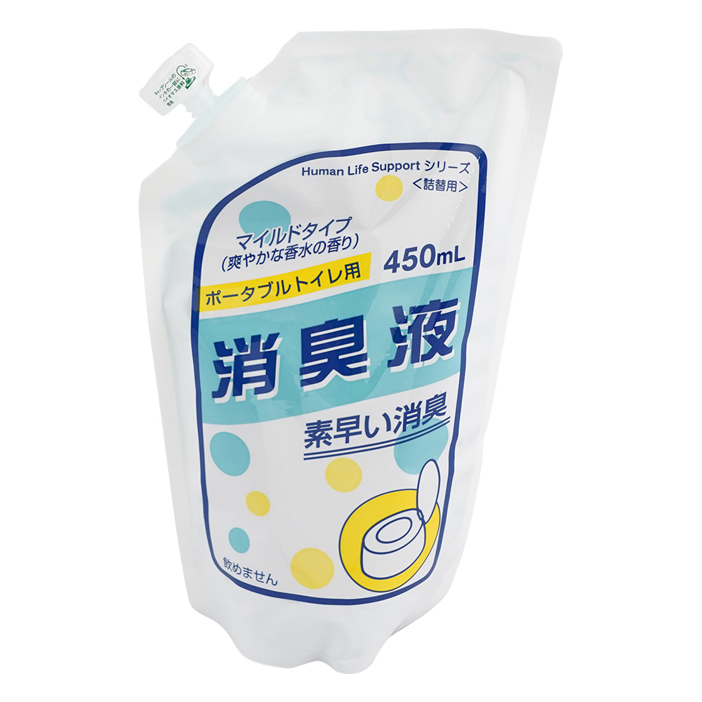 ポータブルトイレ消臭液画像