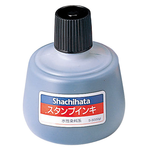 ｽﾀﾝﾌﾟｲﾝｷ ｿﾞﾙｽﾀﾝﾌﾟ台専用 大瓶 黒 1個画像