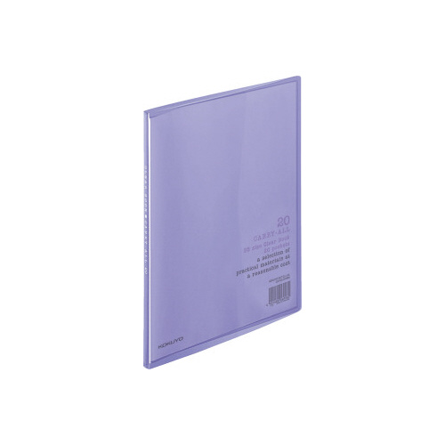 クリヤーブック　キャリーオール固定式Ｂ５　紫画像