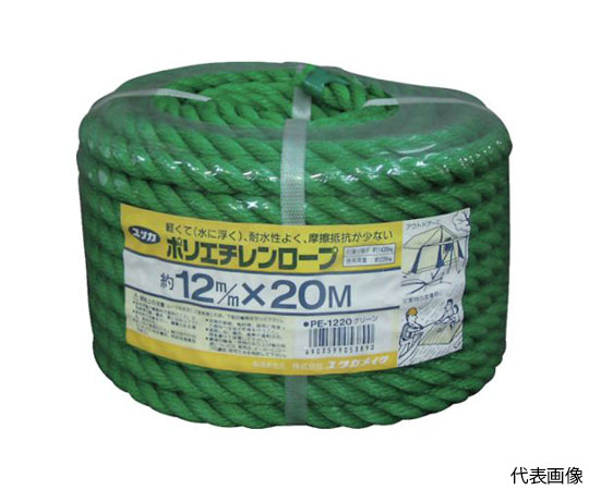 ロープ　PEカラーロープ万能パック　12φ×20m　グリーン