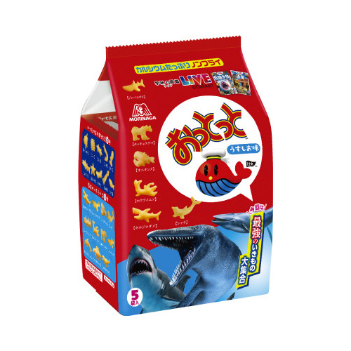 おっとっと５袋×１０画像