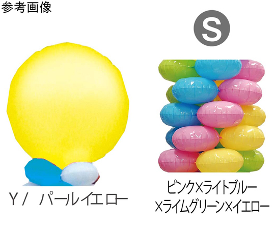 9.クラスタータワーキット Y-S画像