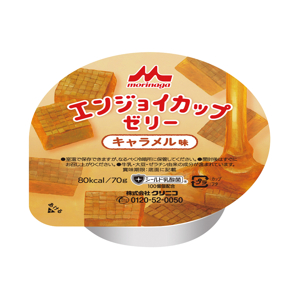 エンジョイカップゼリー （栄養補助食品） キャラメル味 24個入画像