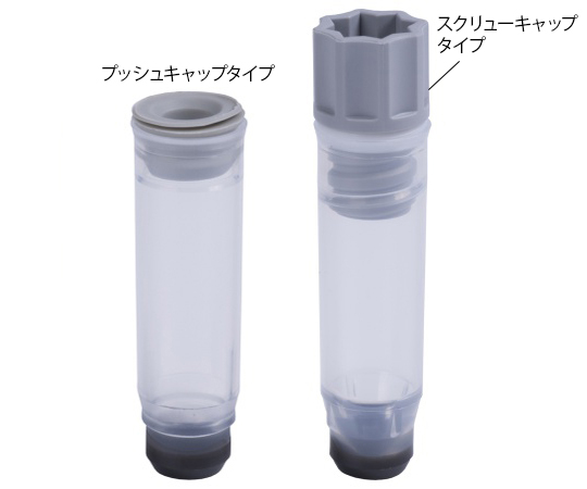 2Dバーコード付クライオチューブ Internal thread 0.75mL ラック入り（high cover）画像
