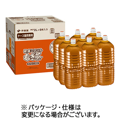 健康ﾐﾈﾗﾙむぎ茶 ﾗﾍﾞﾙﾚｽ 2L ﾍﾟｯﾄﾎﾞﾄﾙ 1ｾｯﾄ(18本:9本×2ｹｰｽ)