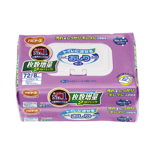 トイレに流せるパッとおしりふき（８０枚Ｘ２個）画像