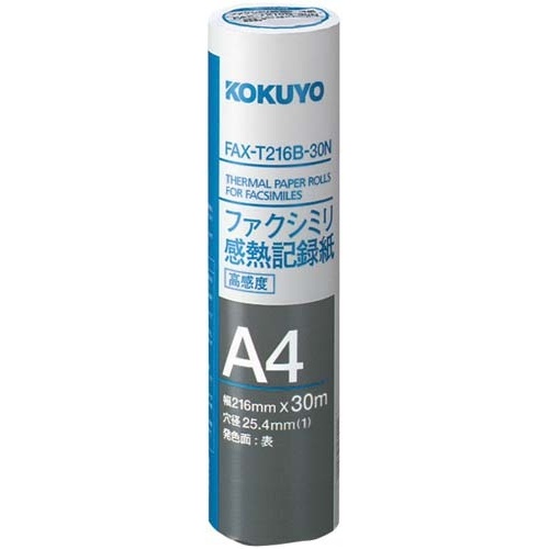 ＦＡＸ感熱紙Ａ４幅２１６・芯２５．４ｍｍ３０ｍ６本画像