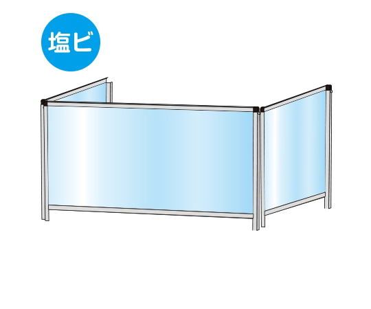 パーテーションスタンド　三面　450×900mm　ロウ　（塩ビ仕様）画像