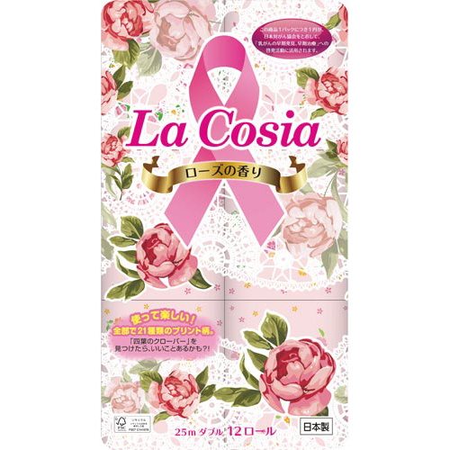 ラコシアプリント　Ｗ２５ｍ　１２個画像