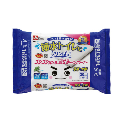 激落ちくんクリンぱ　流せトイレクリーナー大判×２０画像