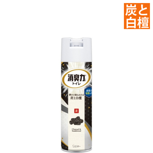 トイレの消臭力スプレー　炭と白檀　365mL　1本画像