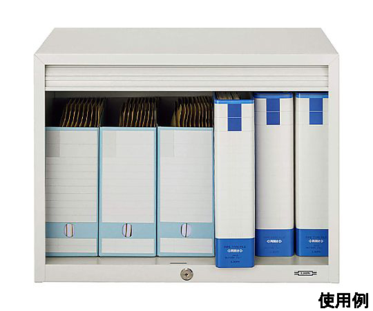 550x383x424mm [卓上型]セーフティボックス(シャッター付 シャッターが閉じられた状態のコンパクトなボックス
