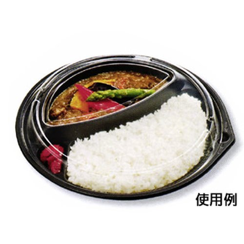 カレー容器 CT-OJランチ BL 身 中央化学 透明な容器に盛り付けられたカレーの色鮮やかな様子