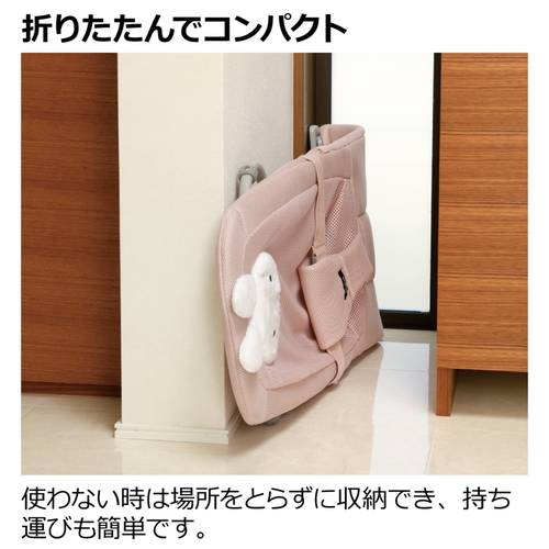 バウンサー　ミッフィー　バウンシングシート　おもちゃ付G 柔らかな色合いの生地に包まれた快適なシートが、バウンス機能で優雅に揺れている様子