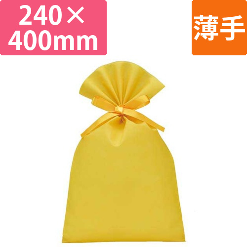 ラッピング用品の通販 | 店舗用品ならラクスルビジネスモールへ