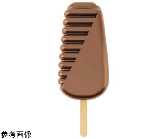 パボジェル アカプルコ（Acapulco） パッケージが傾斜した角度から見える状態