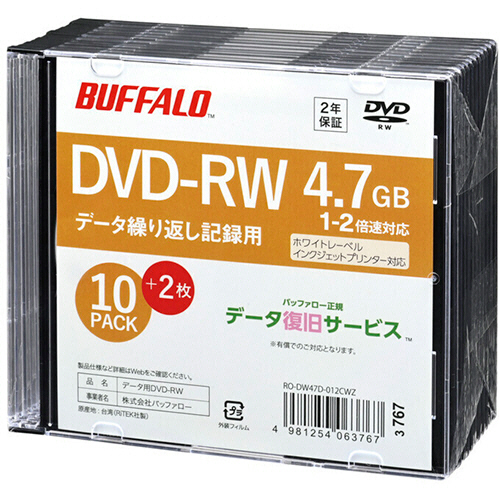 DVD-RW PCﾃﾞｰﾀ用 4.7GB 2倍速 ﾎﾜｲﾄﾜｲﾄﾞﾌﾟﾘﾝﾀﾌﾞﾙ ｽﾘﾑｹｰｽ 10枚+2枚 1ﾊﾟｯｸ画像