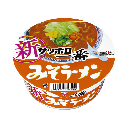 サッポロ一番　みそラーメンどんぶり１２食画像